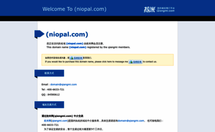 index1.niopal.com