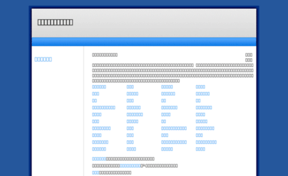 index1.suyprojet.com