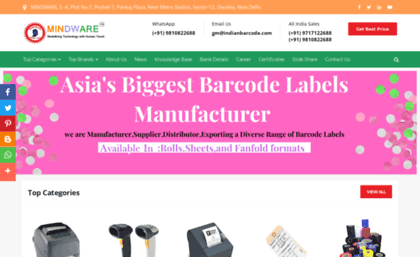 indianbarcodes.com