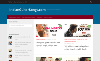 indianguitarsongs.com