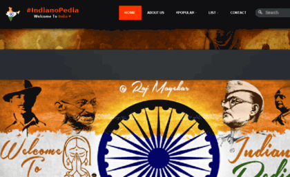 indianopedia.com