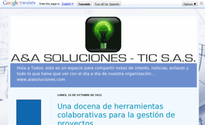 info-aiasoluciones.blogspot.com.es