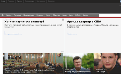 info-altai.ru