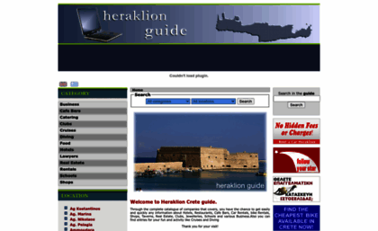 infocrete.gr