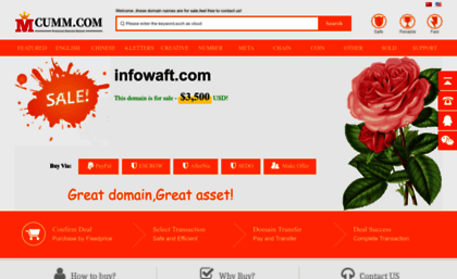 infowaft.com