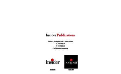 insider-magazine.gr