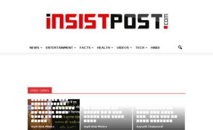insistpost.org