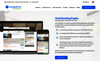 instant-bookings.com