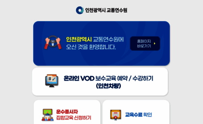 int.or.kr