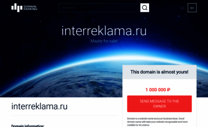 interreklama.ru