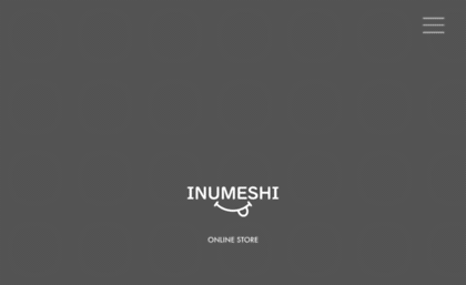 inumeshi.com