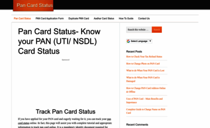 ipancardstatus.co.in