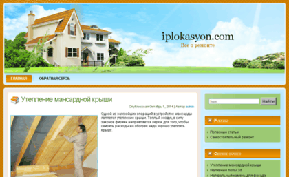 iplokasyon.com