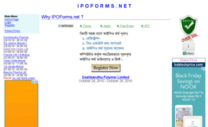 ipoforms.net