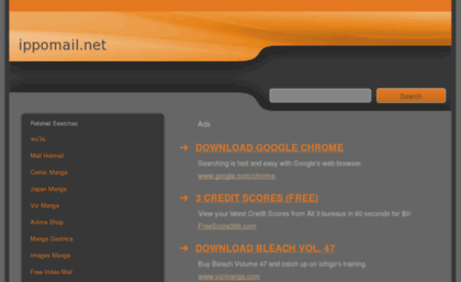 ippomail.net