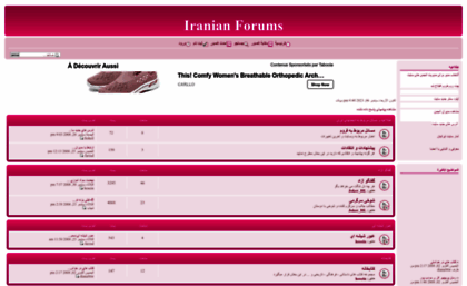 iran.forumotion.com
