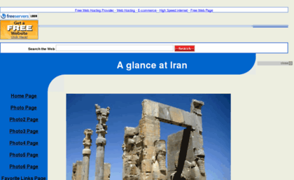 iran.iwarp.com