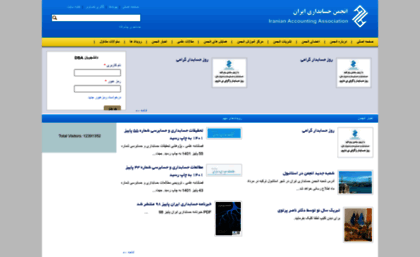 iranianaa.com