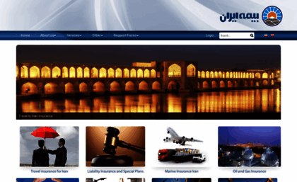 iraninsuranceint.com