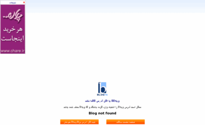 iranresaleh.blogfa.com