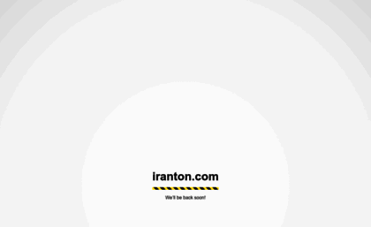 iranton.com