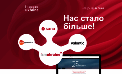 ism-ukraine.com