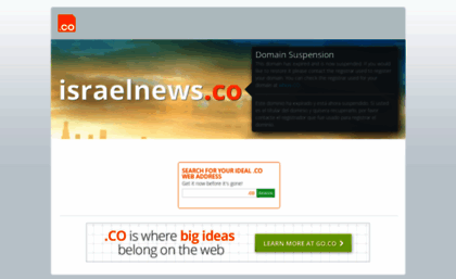 israelnews.co