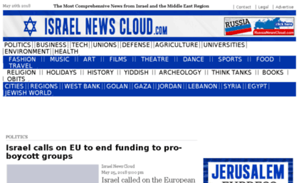 israelnewscloud.com