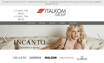 italkom.com