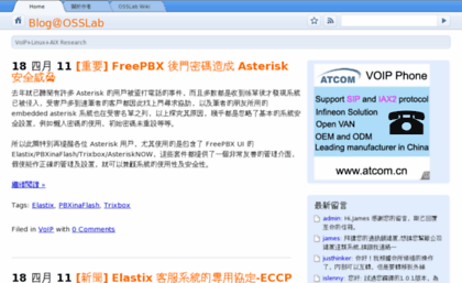 itblog.blogdns.net