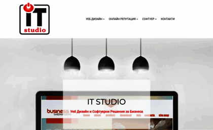 itstudio-bg.com