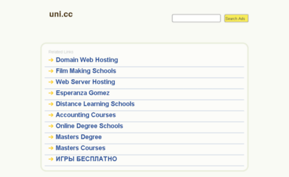 itzone.uni.cc