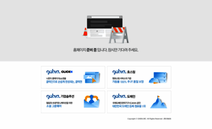 iva.co.kr