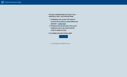 iwasyoungandineededthemoney.wordpress.com