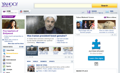 jahaleen.maktoobblog.com