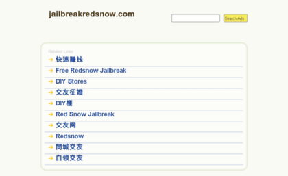 jailbreakredsnow.com