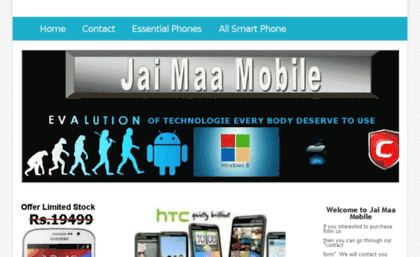 jaimaamobile.in