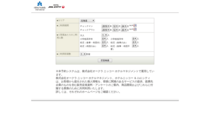 jalhotels.rwiths.net