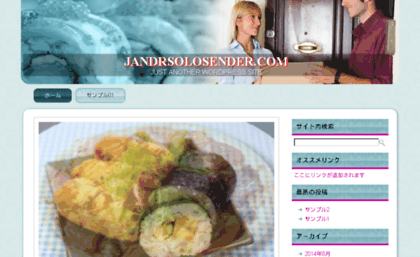 jandrsolosender.com