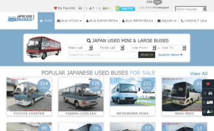 japanese-buses.com