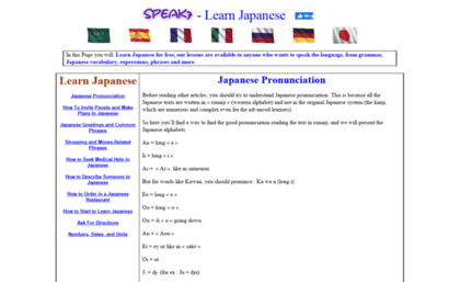 japanese.speak7.com