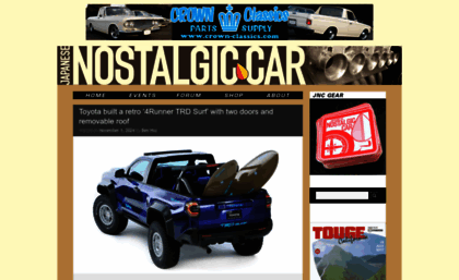 japanesenostalgiccar.com