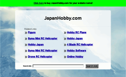 japanhobby.com