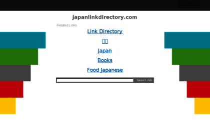 japanlinkdirectory.com