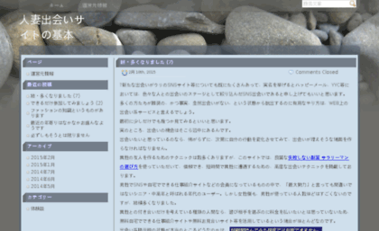 jareema.net