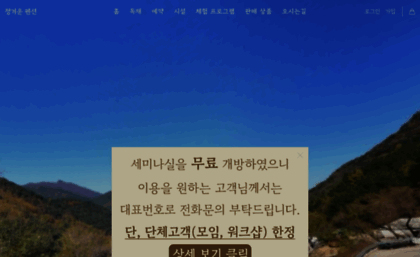 jayane.kr