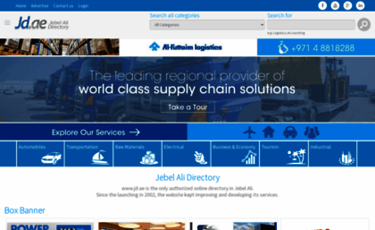 jd.ae