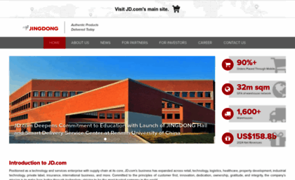 jd.com
