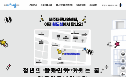 jdnc.or.kr