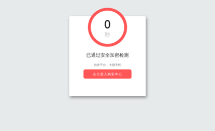 jerseynaturalhealth.com